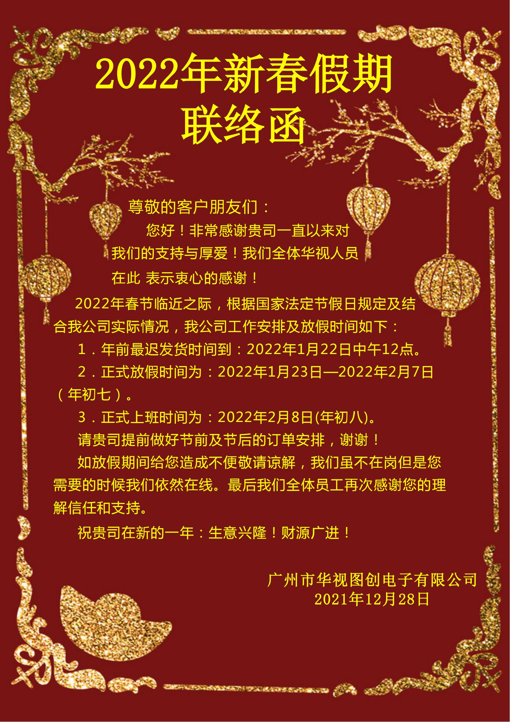未命名1_00.jpg