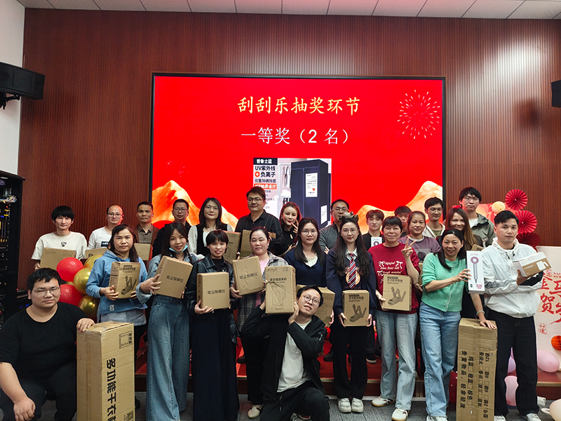 1773627993968943.png 微信图片_20260316101328_746_120.png